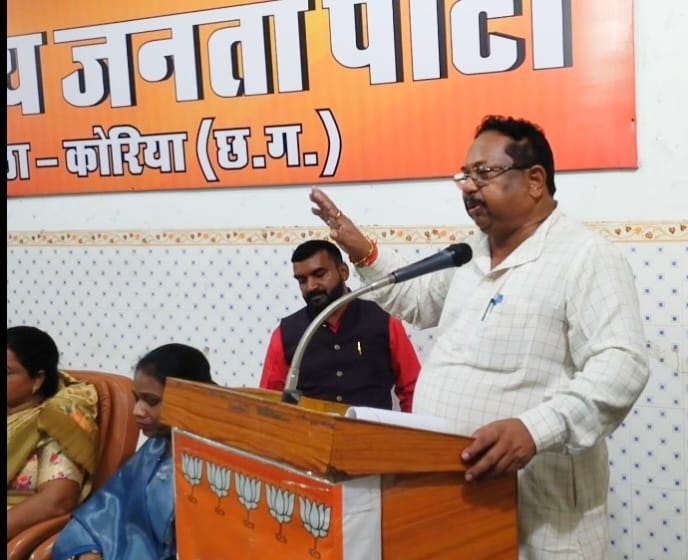 IMG-20240825-WA0002 भाजपा के सदस्यता अभियान 2024 पर कार्यशाला हुई संपन्न , लुण्ड्रा विधायक प्रबोध मिंज रहे प्रभारी