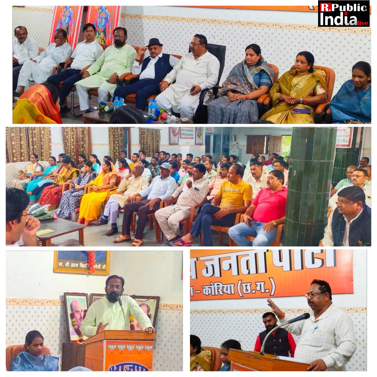 Picsart_24-08-25_20-20-16-856 भाजपा के सदस्यता अभियान 2024 पर कार्यशाला हुई संपन्न , लुण्ड्रा विधायक प्रबोध मिंज रहे प्रभारी