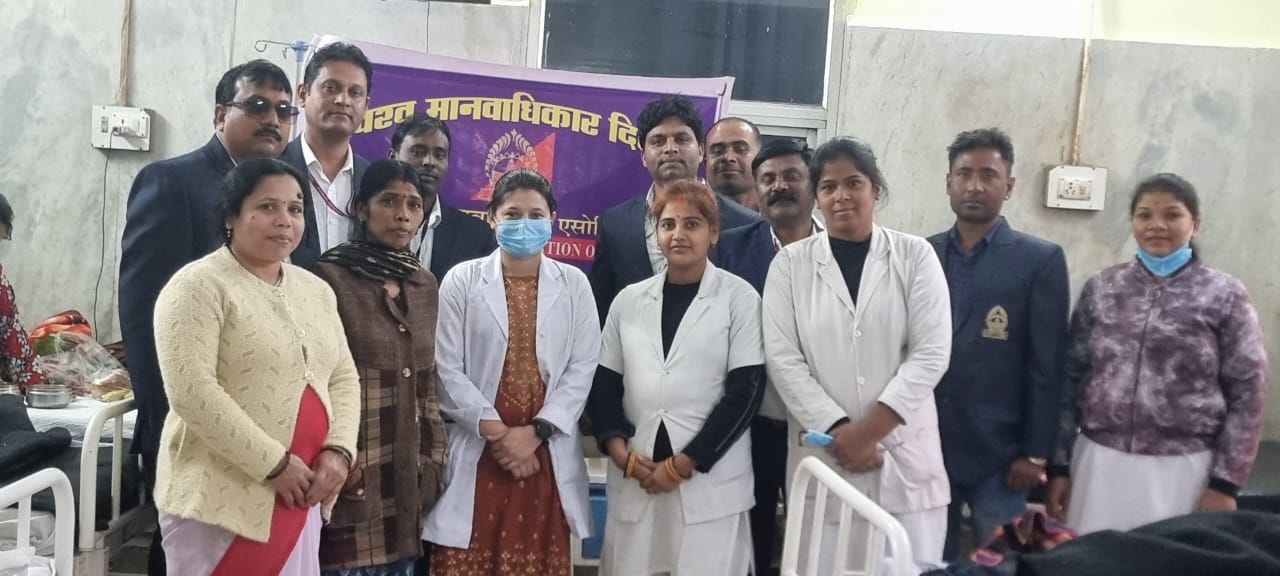 IMG-20241210-WA0014 विश्व मानवाधिकार दिवस के उपलक्ष्य में भारतीय मानवाधिकार एसोसियेशन की छत्तीसगढ़ टीम के द्वारा कलेक्टर एमसीबी को राष्ट्रव्यापी एक ज्ञापन सौपा।