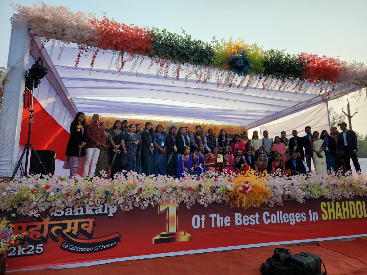 IMG-20250127-WA0024 संकल्प महाविद्यालय में 'संकल्प महोत्सव 2025' का भव्य आयोजन।